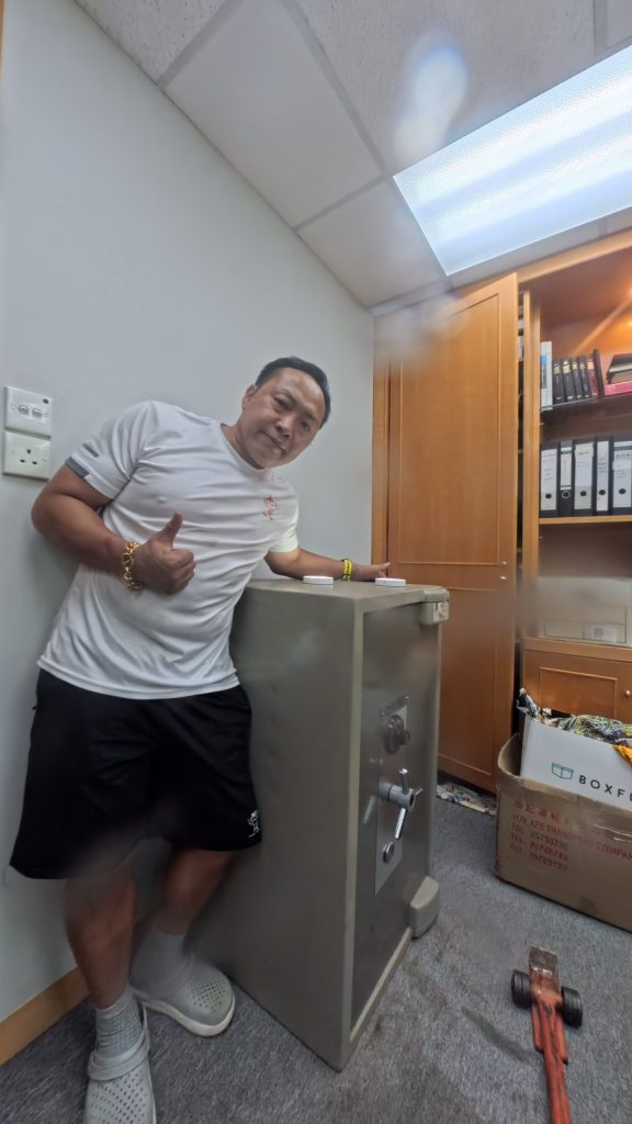 夾萬搬運收費 | 2026香港搬夾萬價錢一覽與3大影響報價因素